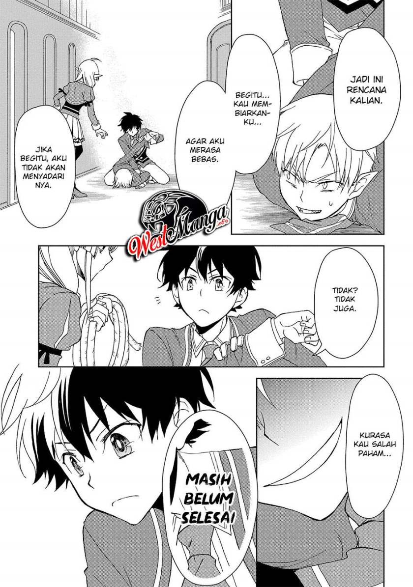 Ningen Dakedo Maougun Shitennou Ni Sodaterareta Ore Wa, Maou No Musume Ni Aisare Shihai Zokusei No K Chapter 07 Gambar 20